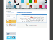 Tablet Screenshot of moe.svuonline.org